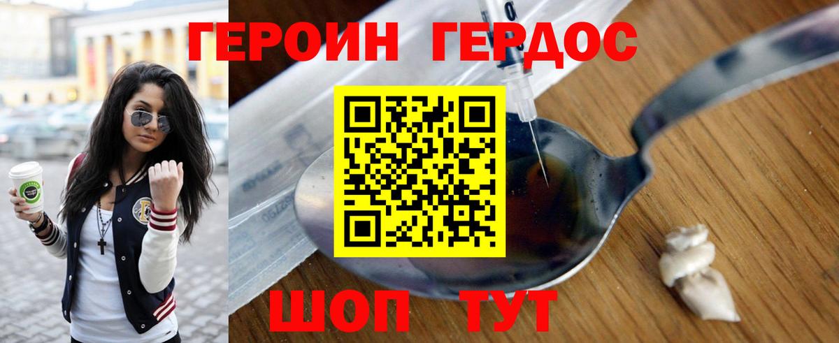 Гашиш  MDMA  Героин  Cocaine  Нижнекамск  Вход с VPN  Меф МЯУ МЯУ  Меф МЯУ МЯУ  