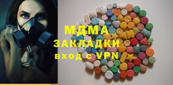 jwh Михайловск