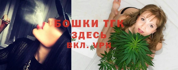mix Навашино
