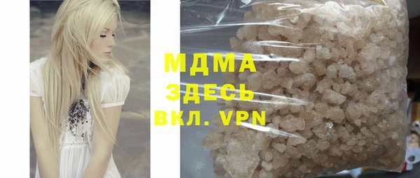 хмурый Надым