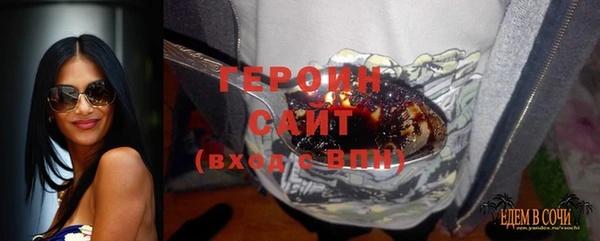 хмурый Надым