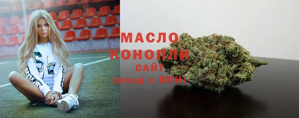 mix Навашино