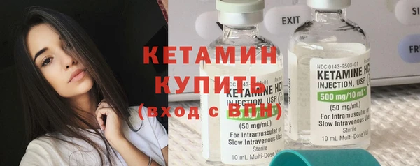 дживик Михайловка
