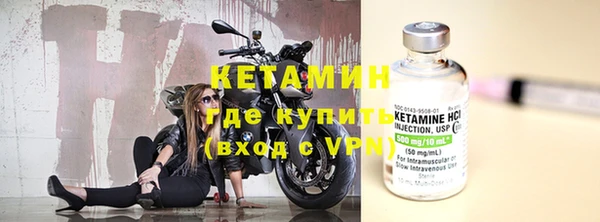 мяу мяу мука Наволоки