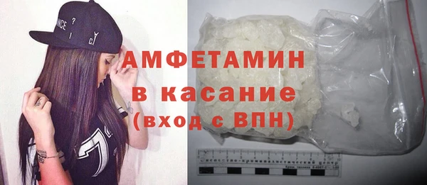 дживик Михайловка