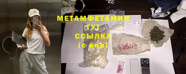 хмурый Надым