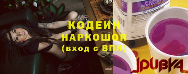 mix Навашино