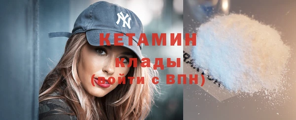 мяу мяу мука Наволоки
