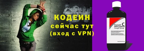 мяу мяу мука Наволоки