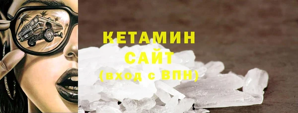 хмурый Надым