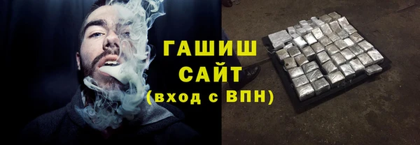 mix Навашино
