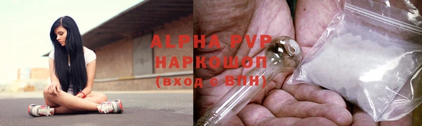mix Навашино