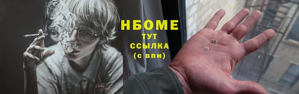 дживик Михайловка
