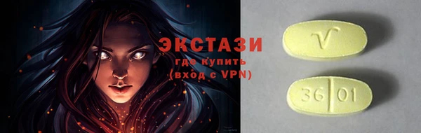 mix Навашино