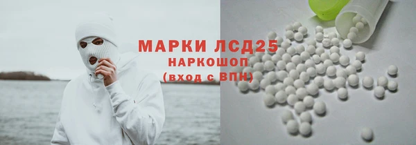 мяу мяу мука Наволоки