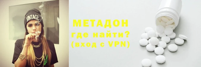 мяу мяу мука Наволоки