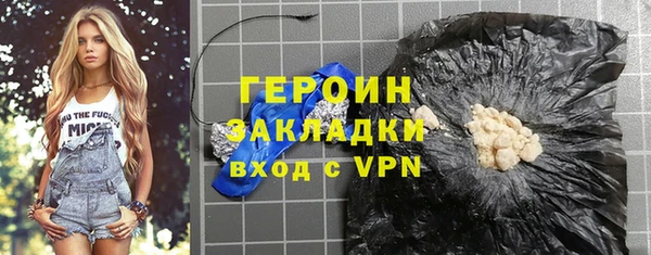 хмурый Надым