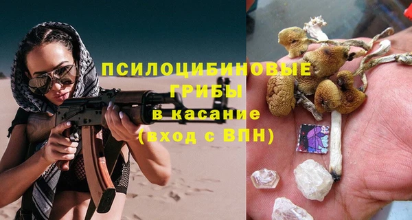 jwh Анива