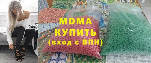 jwh Михайловск