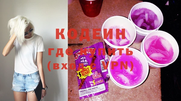 мяу мяу мука Наволоки