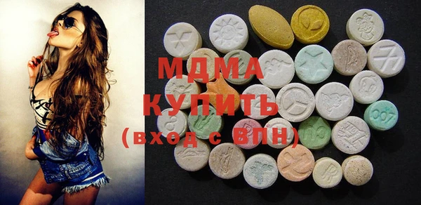 хмурый Надым