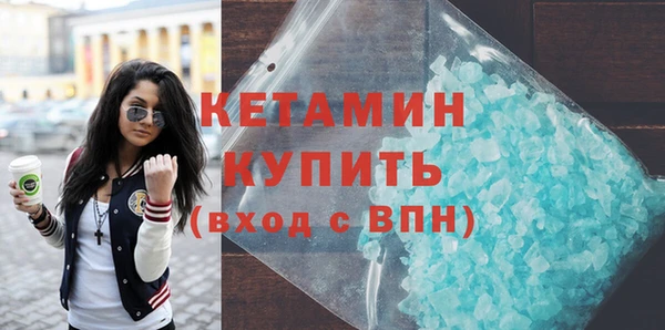 мяу мяу мука Наволоки