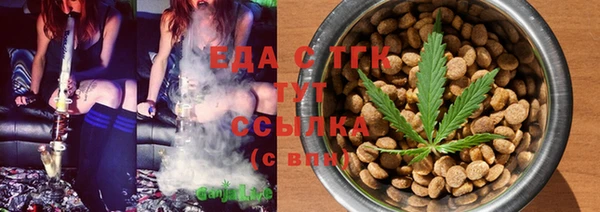 мяу мяу мука Наволоки