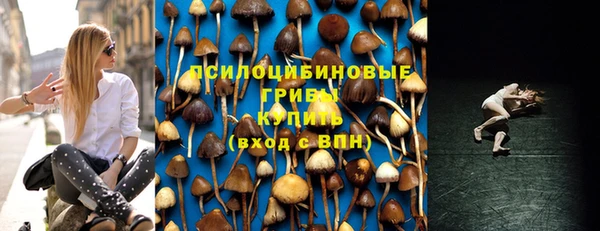 мяу мяу мука Наволоки