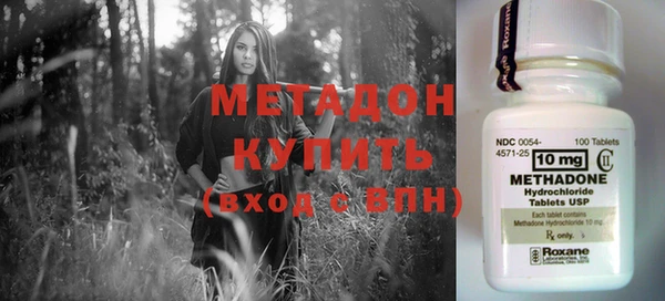 mix Навашино