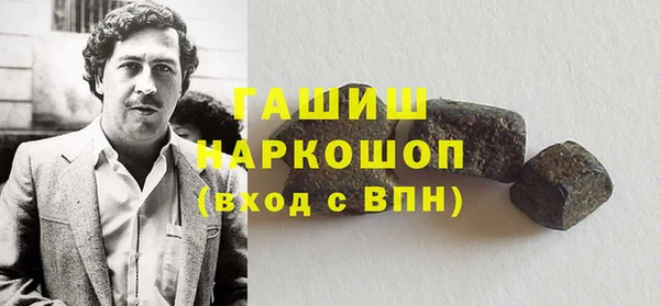 мяу мяу мука Наволоки