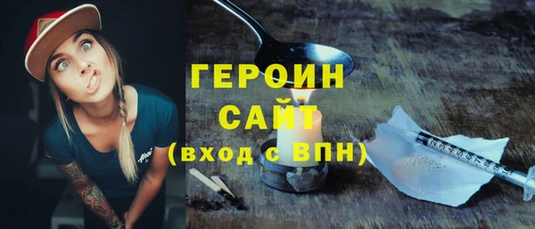 mix Навашино
