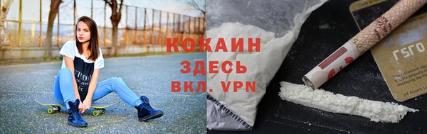 мяу мяу мука Наволоки