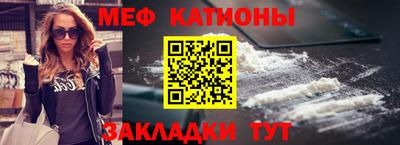 каннабис Гагарин