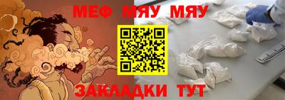 трава Гатчина