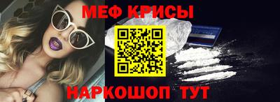 каннабис Гагарин