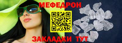 индика Гай