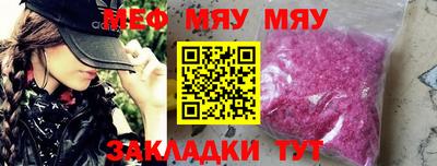 каннабис Гагарин