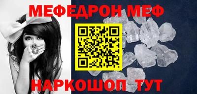 каннабис Гагарин