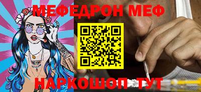 каннабис Гагарин