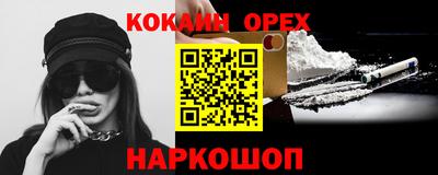 трава Гатчина