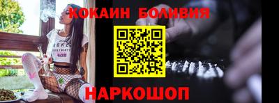 трава Гатчина
