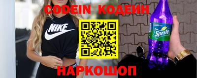 каннабис Гагарин