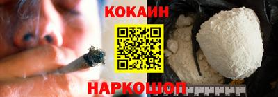 индика Гай