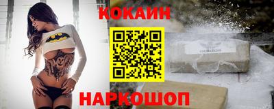 каннабис Гагарин