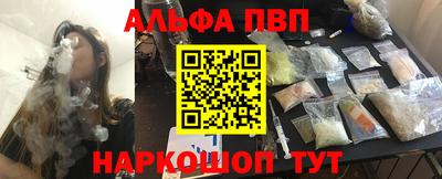 трава Гатчина