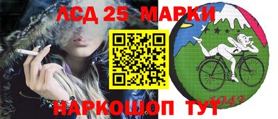 каннабис Гагарин