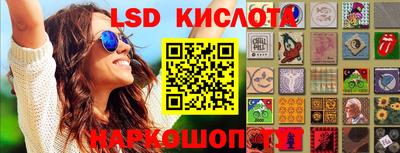 кокаин колумбия Абинск