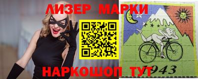 индика Гай