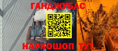 ешки Азнакаево