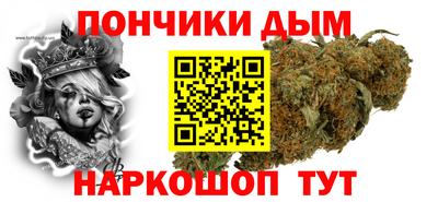 индика Гай